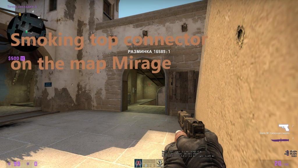 Rök på toppen av kontakten på kartan Mirage