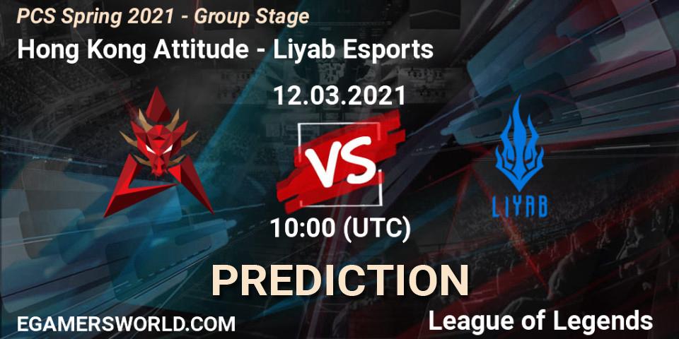 Hong Kong Attitude vs Liyab Esports: Match Prediction. 12.03.2021 at 10:00, LoL, PCS Spring 2021 - Group Stage