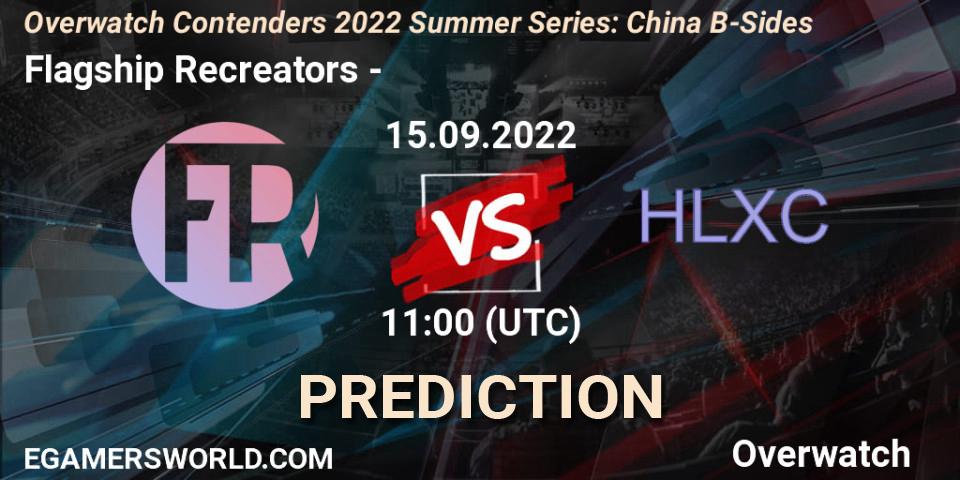 Flagship Recreators vs 荷兰小车: Match Prediction. 15.09.22, Overwatch, Overwatch Contenders 2022 Summer Series: China B-Sides
