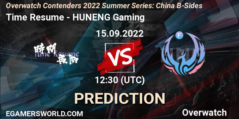 Time Resume vs HUNENG Gaming: Match Prediction. 15.09.2022 at 11:45, Overwatch, Overwatch Contenders 2022 Summer Series: China B-Sides