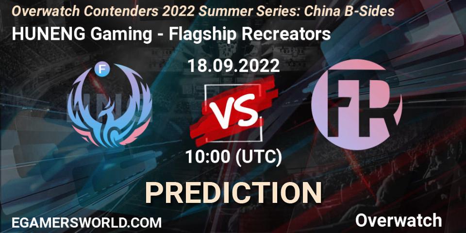 HUNENG Gaming vs Flagship Recreators: Match Prediction. 18.09.22, Overwatch, Overwatch Contenders 2022 Summer Series: China B-Sides