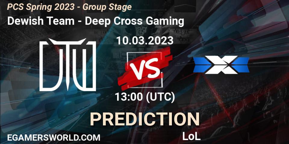 Dewish Team vs Deep Cross Gaming: Match Prediction. 19.02.2023 at 11:30, LoL, PCS Spring 2023 - Group Stage