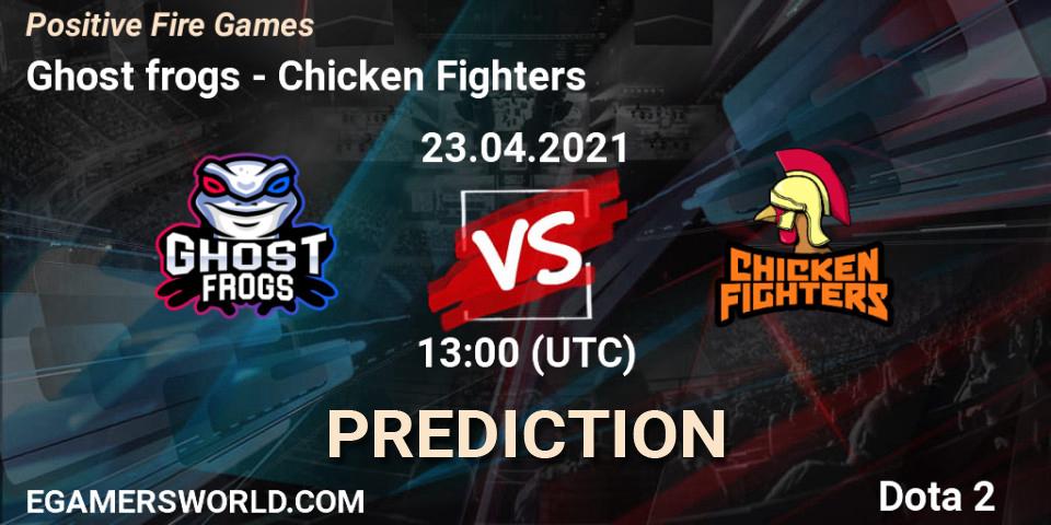 Ghost frogs vs Chicken Fighters: Match Prediction. 23.04.2021 at 13:00, Dota 2, Positive Fire Games