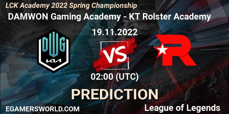  DAMWON Gaming Academy vs KT Rolster Academy: Match Prediction. 19.11.2022 at 02:30, LoL, LCK Academy 2022 Spring Championship