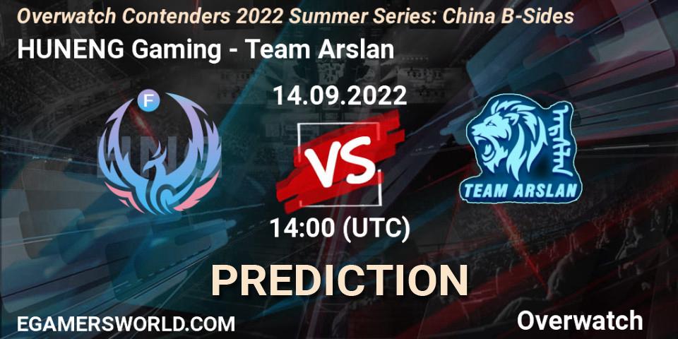 HUNENG Gaming vs Team Arslan: Match Prediction. 14.09.2022 at 12:00, Overwatch, Overwatch Contenders 2022 Summer Series: China B-Sides
