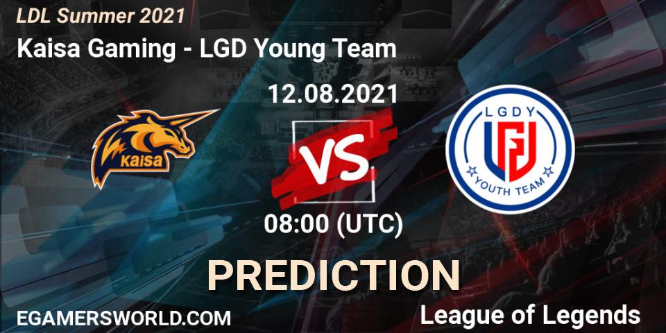 Kaisa Gaming vs LGD Young Team: Match Prediction. 12.08.2021 at 08:20, LoL, LDL Summer 2021