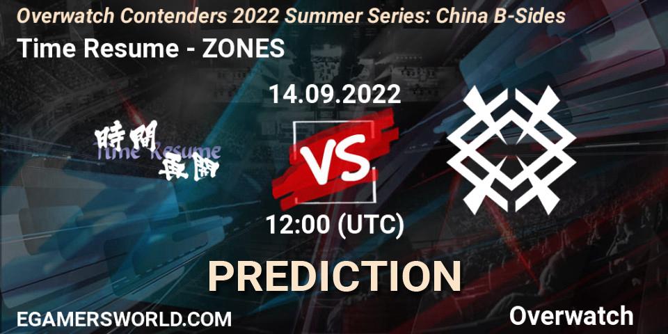 Time Resume vs ZONES: Match Prediction. 14.09.22, Overwatch, Overwatch Contenders 2022 Summer Series: China B-Sides