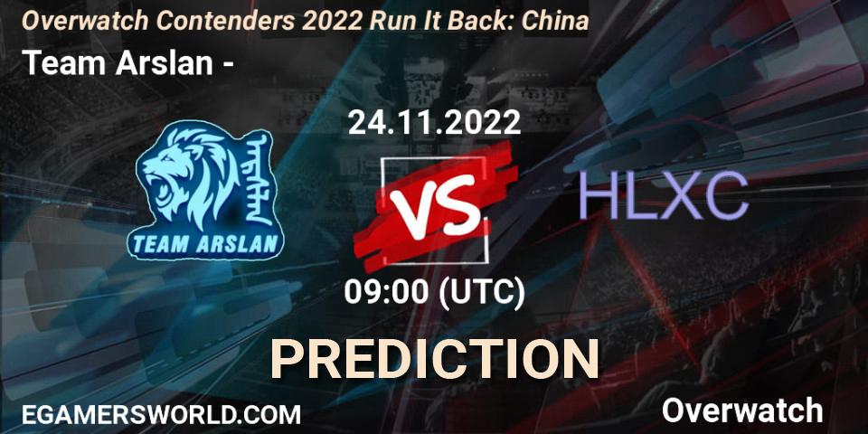 Team Arslan vs 荷兰小车: Match Prediction. 24.11.22, Overwatch, Overwatch Contenders 2022 Run It Back: China
