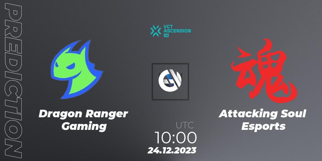 Dragon Ranger Gaming vs Attacking Soul Esports: Match Prediction. 24.12.2023 at 12:40, VALORANT, VALORANT China Ascension 2023