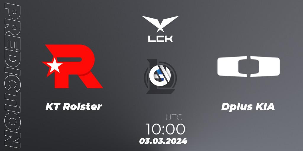 KT Rolster vs Dplus KIA: Match Prediction. 03.03.24, LoL, LCK Spring 2024 - Group Stage