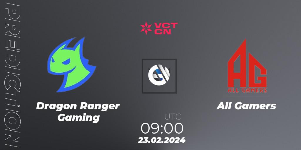 Dragon Ranger Gaming vs All Gamers: Match Prediction. 23.02.2024 at 10:00, VALORANT, VCT 2024: China Kickoff
