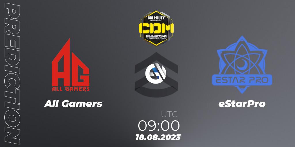 All Gamers vs eStarPro: Match Prediction. 18.08.2023 at 09:00, Call of Duty, China Masters 2023 S6 - Stage 2