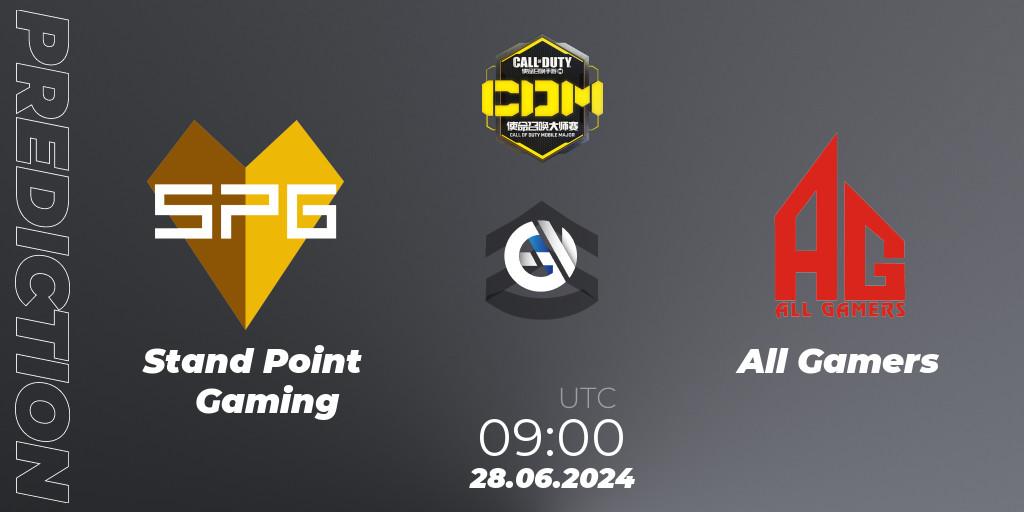 Stand Point Gaming vs All Gamers: Match Prediction. 28.06.2024 at 09:00, Call of Duty, China Masters 2024 S8: Regular Season