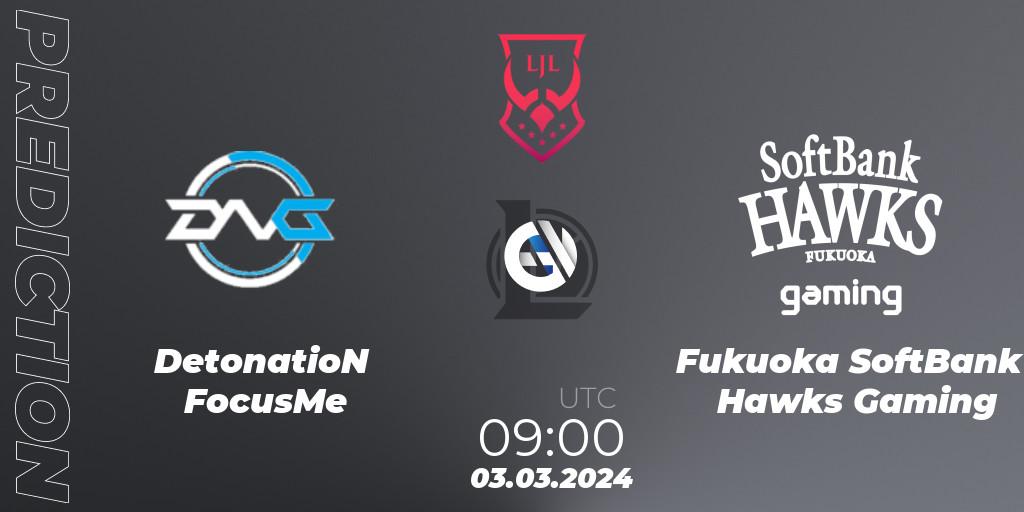 DetonatioN FocusMe vs Fukuoka SoftBank Hawks Gaming: Match Prediction. 03.03.24, LoL, LJL 2024 Spring Playoffs
