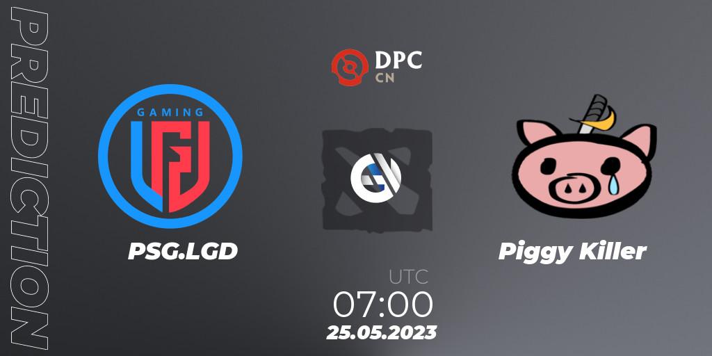 PSG.LGD vs Piggy Killer: Match Prediction. 25.05.2023 at 07:18, Dota 2, DPC 2023 Tour 3: CN Division I (Upper)