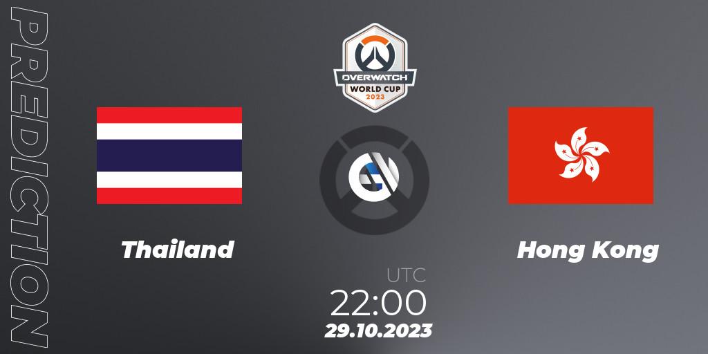 Thailand vs Hong Kong: Match Prediction. 29.10.23, Overwatch, Overwatch World Cup 2023