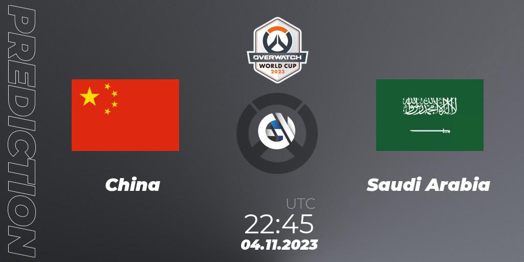 China vs Saudi Arabia: Match Prediction. 04.11.23, Overwatch, Overwatch World Cup 2023