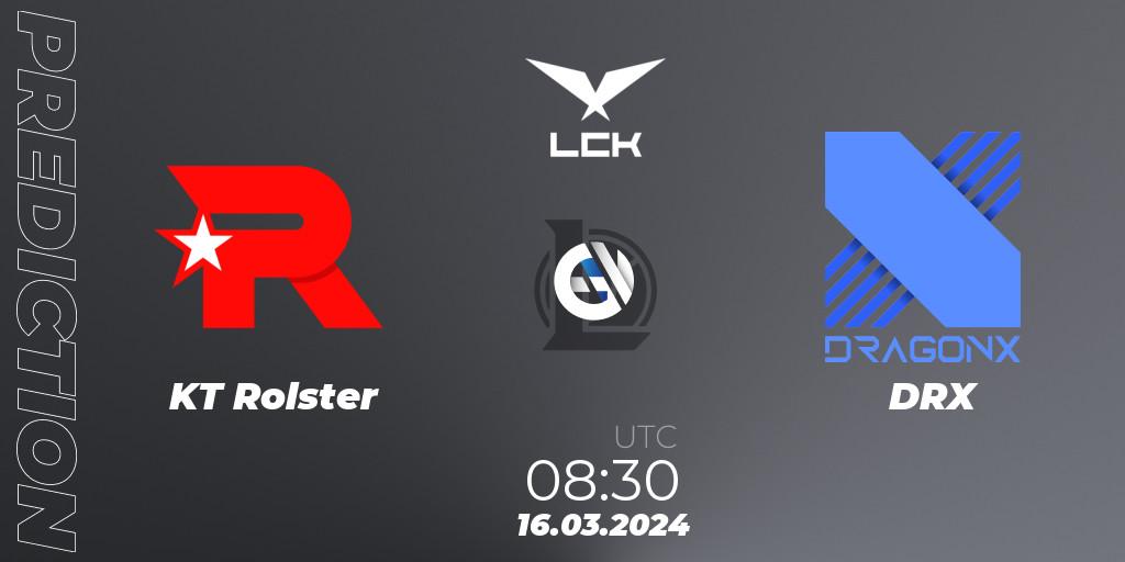 KT Rolster vs DRX: Match Prediction. 16.03.24, LoL, LCK Spring 2024 - Group Stage