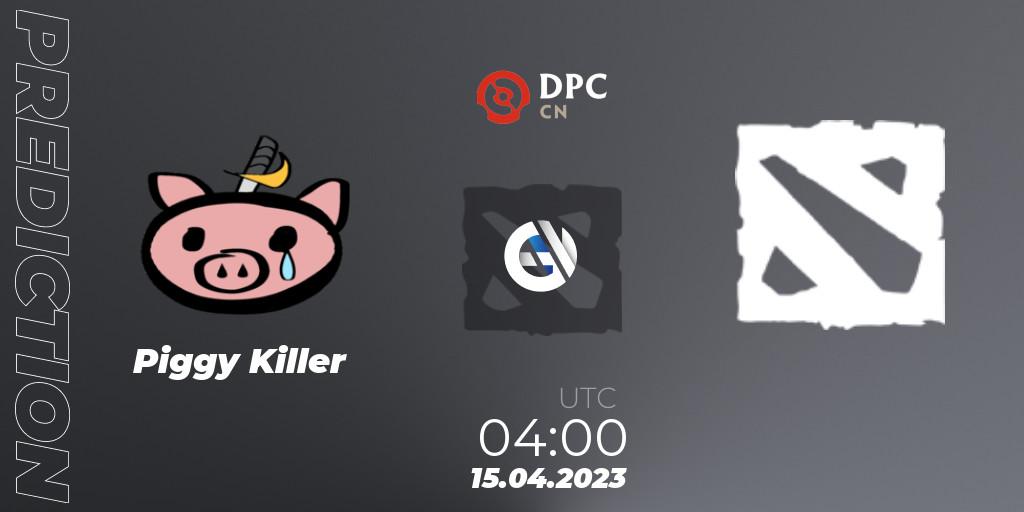 Piggy Killer vs 孤独摇滚: Match Prediction. 15.04.2023 at 04:03, Dota 2, DPC 2023 Tour 2: CN Division II (Lower)