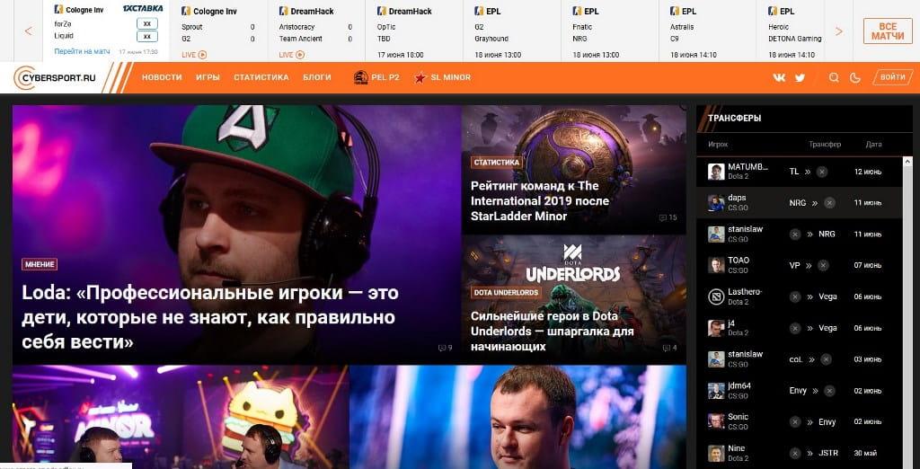 Granskning av cybersport.ru - den ledande eSports-portalen i OSS