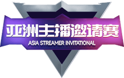 5E Asia Streamer Invitational