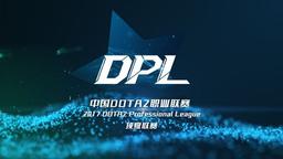 Dota2 Professional League Season 4 - Top  (2017 S2)