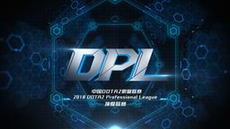 Dota2 Professional League Season 5  - Top (2018 S1)