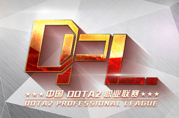 Dota2 Professional League Season 2 - Relegation