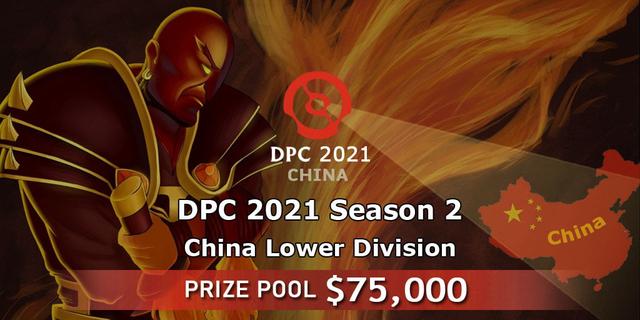DPC 2021: Season 2 - China Lower Division