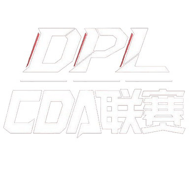 DPL-CDA Professional League Season 1 - Wild Card