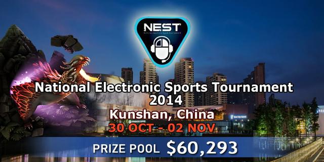 National Electronic Sports Tournament 2014