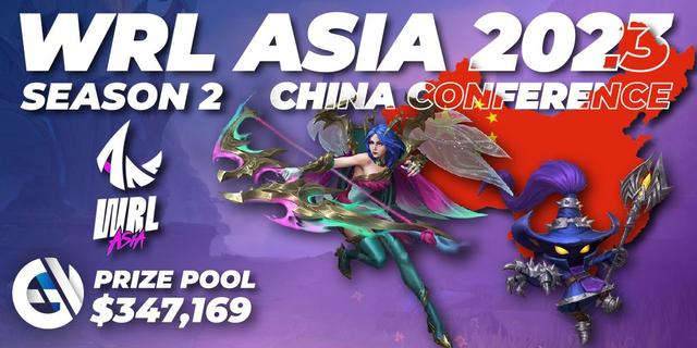 WRL Asia 2023 - Season 2: China Conference