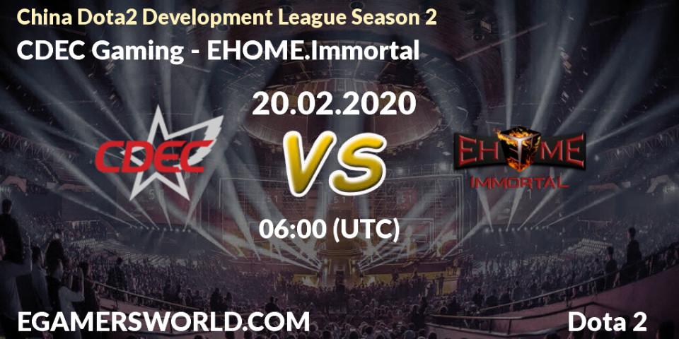 CDEC Gaming vs EHOME.Immortal: Match Prediction. 28.02.20, Dota 2, China Dota2 Development League Season 2