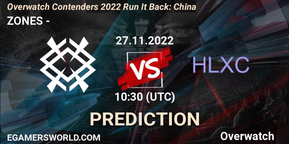 ZONES vs 荷兰小车: Match Prediction. 27.11.22, Overwatch, Overwatch Contenders 2022 Run It Back: China