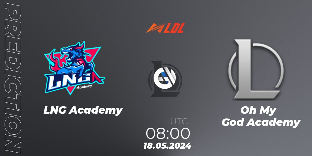 LNG Academy vs Oh My God Academy Match Prediction. 18.05.24, LoL, LDL