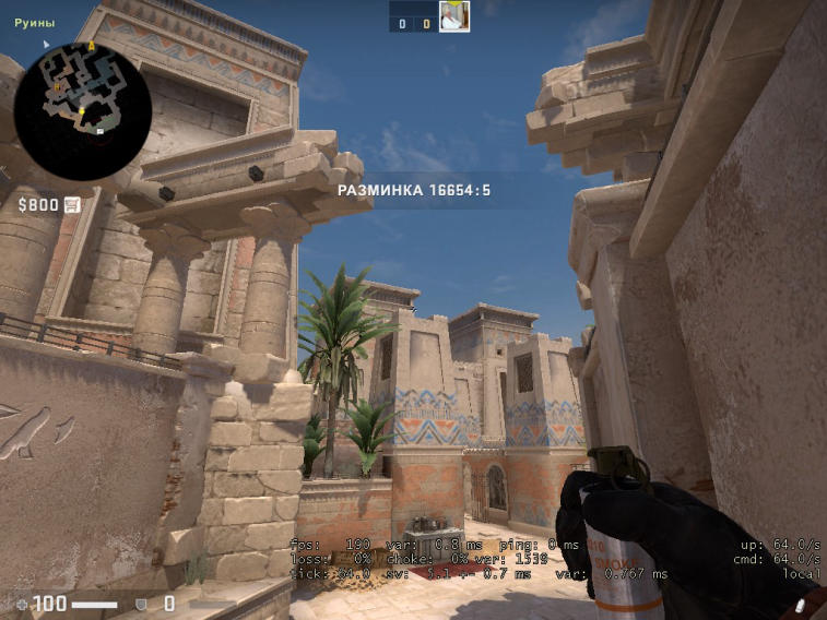 The guide on grenade throws at the middle of the map Anubis. Photo 8